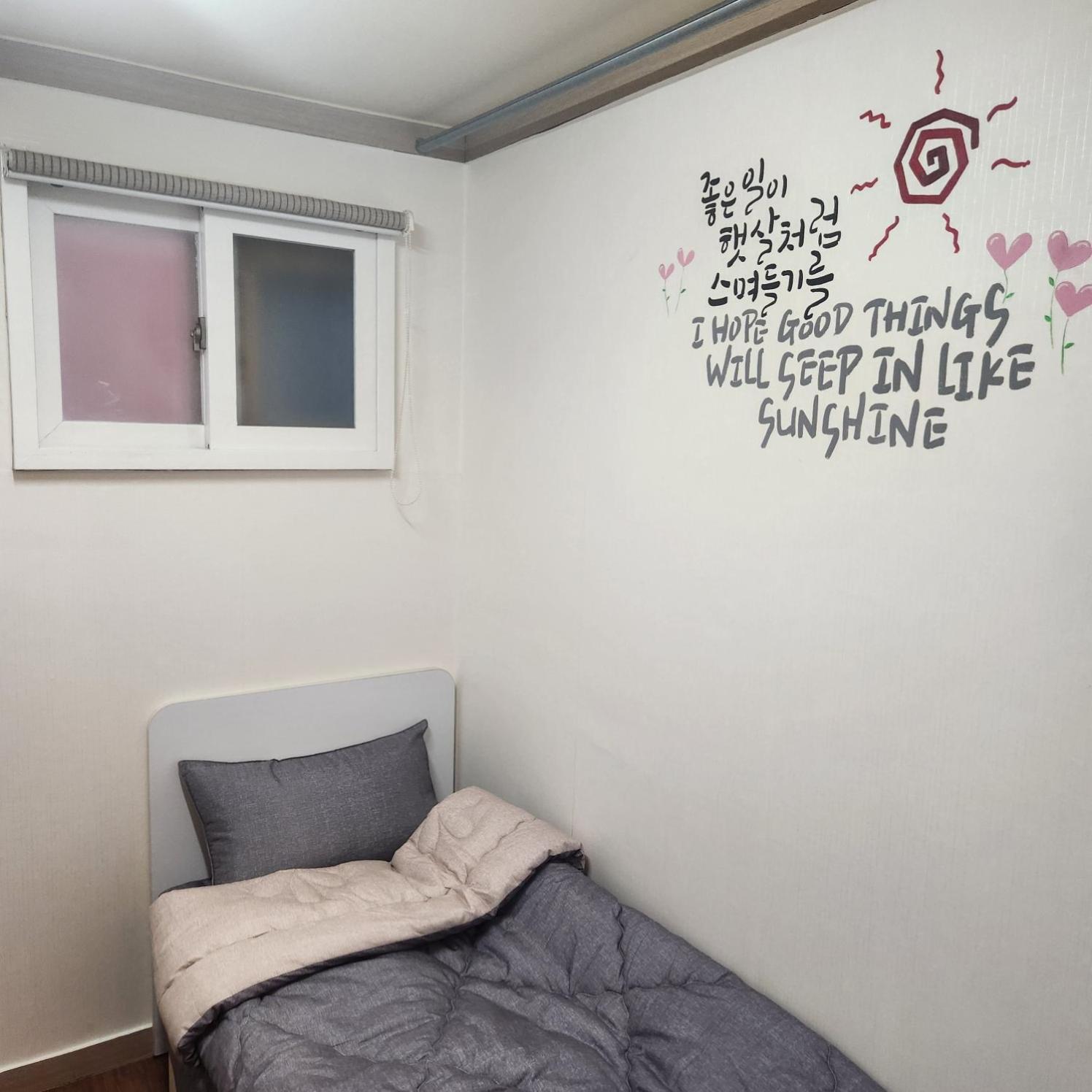 Dream Stay Сеул Екстериор снимка